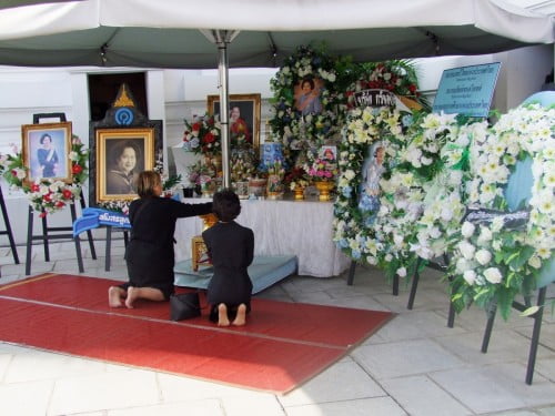 Funérailles princesse royale thailande 2008