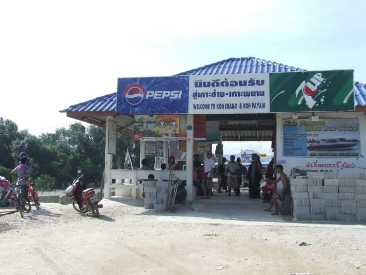 quay islands koh phayam koh chang - ranong - thailand