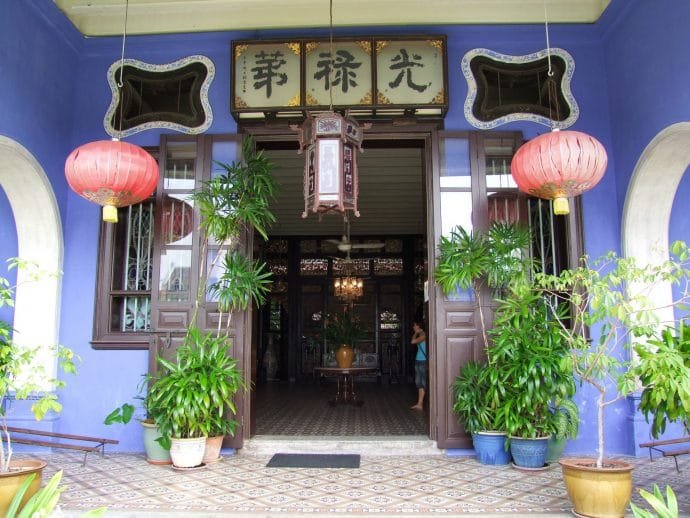 entrée cheong fatt tze mansion georgetown penang