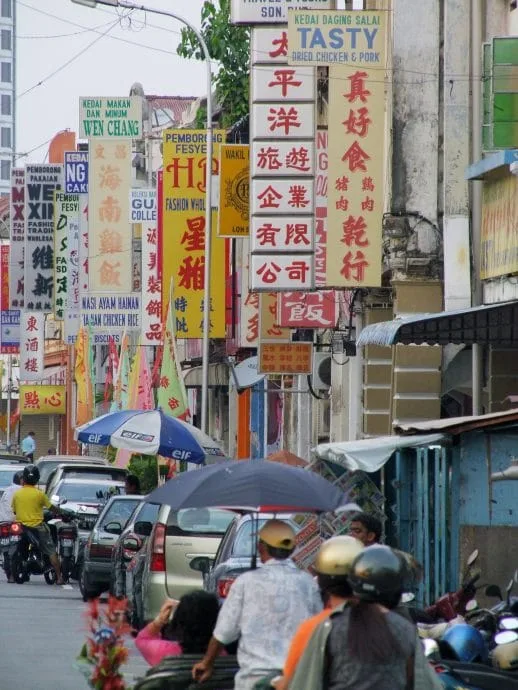 chinese signs penang malaysia