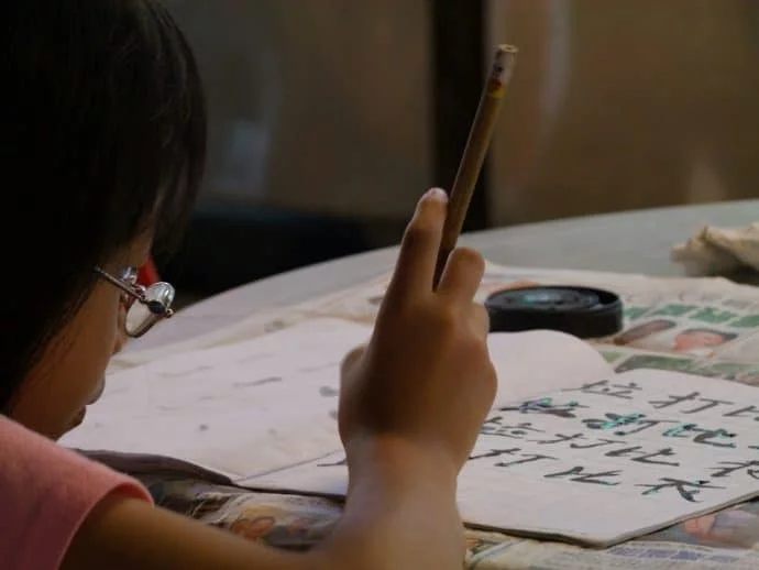 chinese writing session penang malaysia