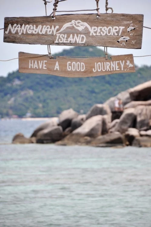 ko nang yuan resort - ko tao - thailand