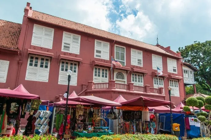 dutch square - malacca - malaisie