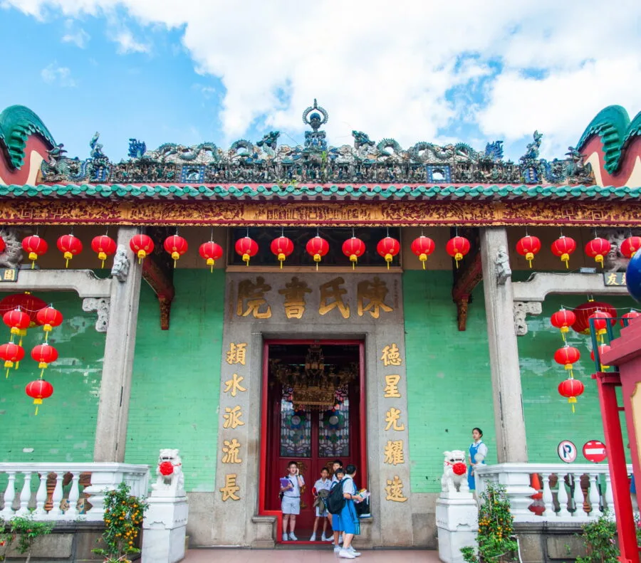 facade-entrance-Chan-She-Shu-Yuen-Clan-Ancestral-Hall-kuala-lumpur