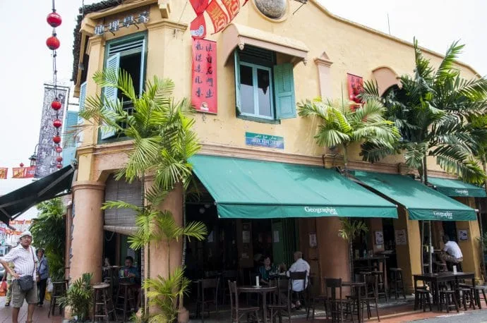 geographer cafe - malacca - jonke street - malaysia