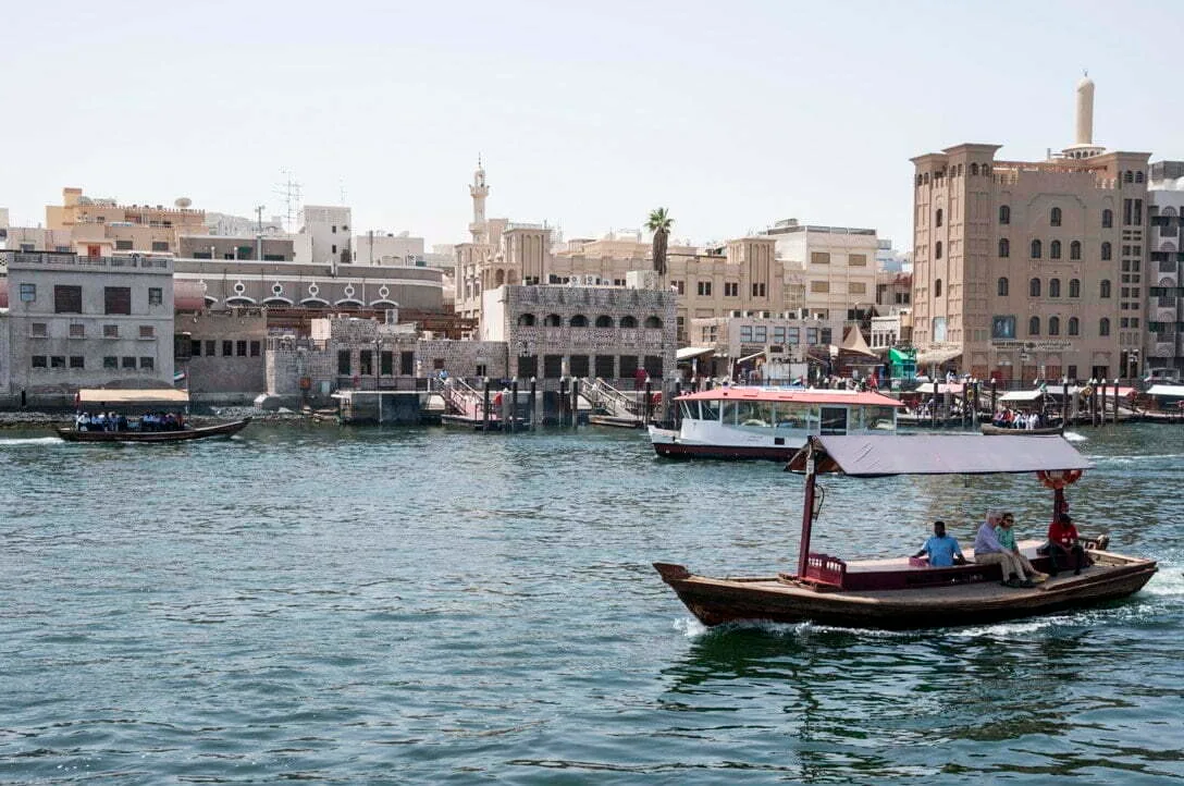 United Arab Emirates