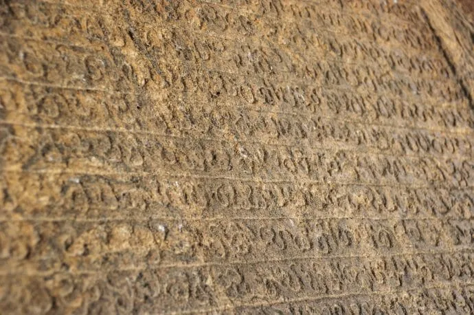 dambulla caves - sri lanka