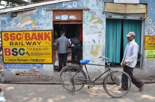 Varanasi street