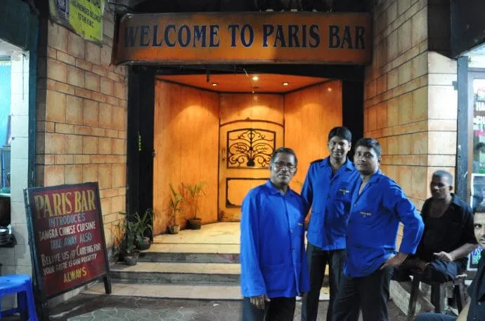 paris bar Calcutta - India