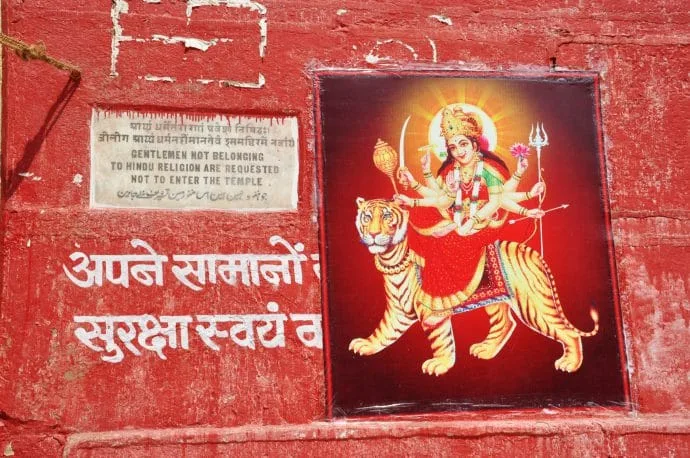 durga temple varanasi - india