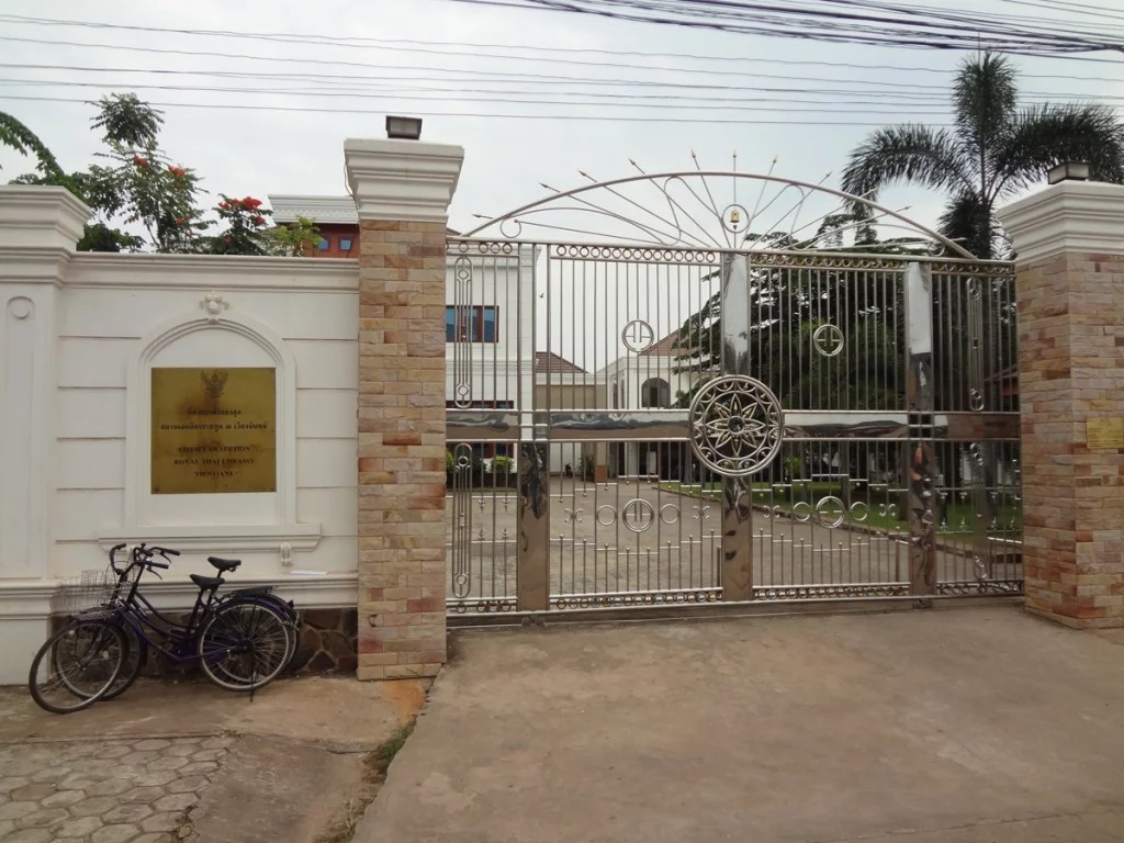 entrance to the Thai embassy in Vientiane
