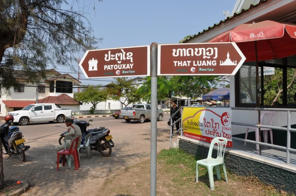 Between Patuxai and That Luang Vientiane Laos