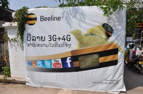 When we see the 3G soap opera that is happening in Thailand, it makes me laugh when we see that even here in a very poor country we are already talking about 4G... (although in reality it is also in the test phase in Bangkok and True, one of the Thai operators, is even starting to use it, but hey it's not about to be deployed throughout the country yet... and even then it was in 2012!)