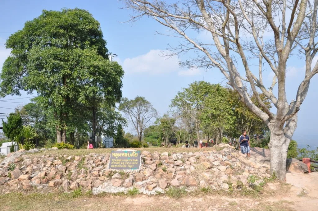 Shelters-Khao Phra Wihan National Park