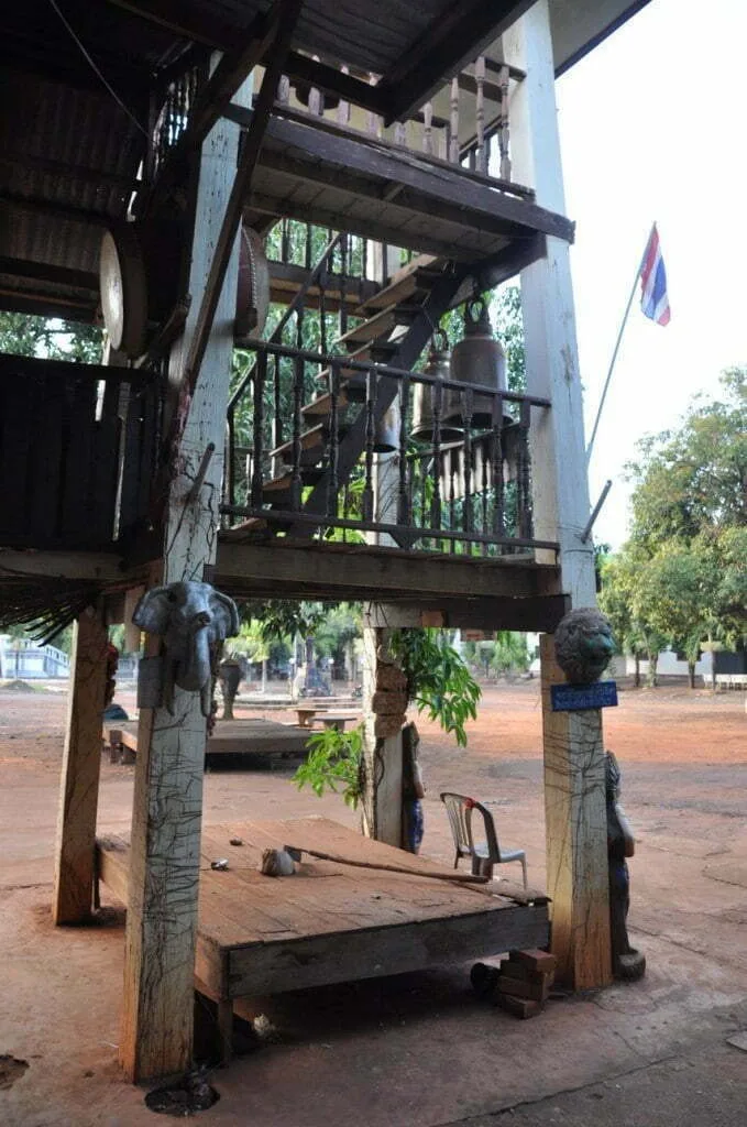 nakhon ratchasima