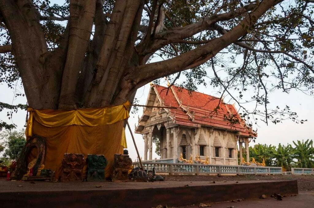 nakhon ratchasima
