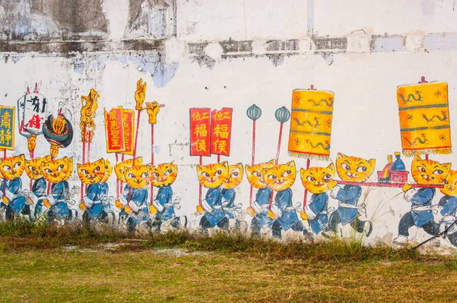 Cats & Humans Happily Living Together street art penang cats & humans happily living together street art penang