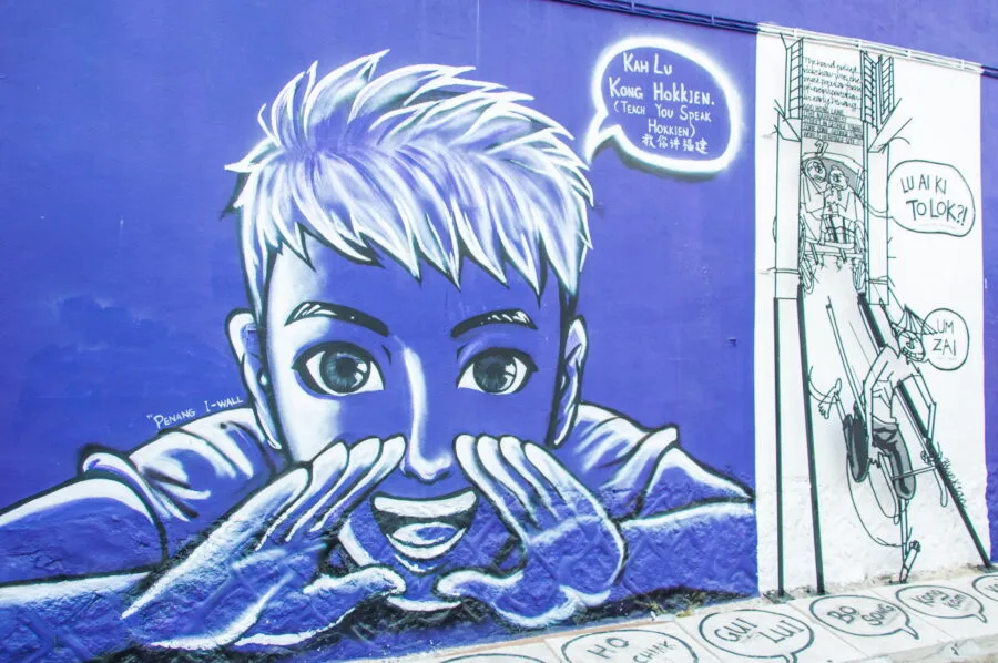 teach you speak hokkien street art penang