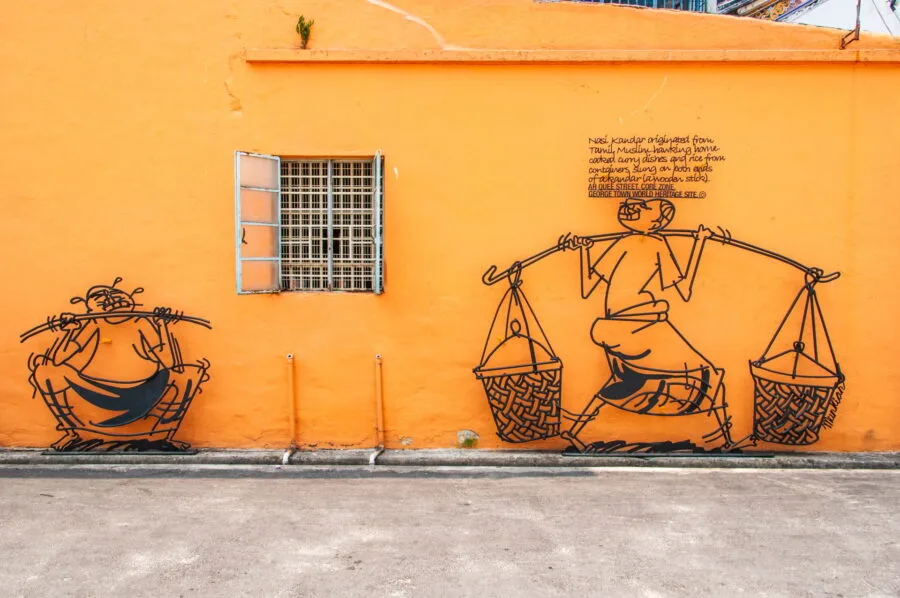 kandar tang mun kian sculpture marking george town penang