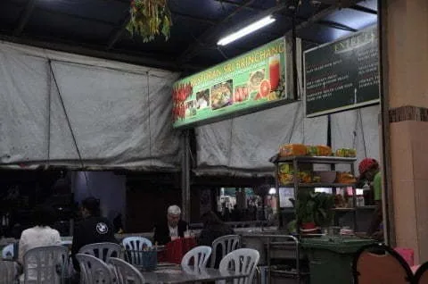 Restoran Sri Binchang - Tanah Rata