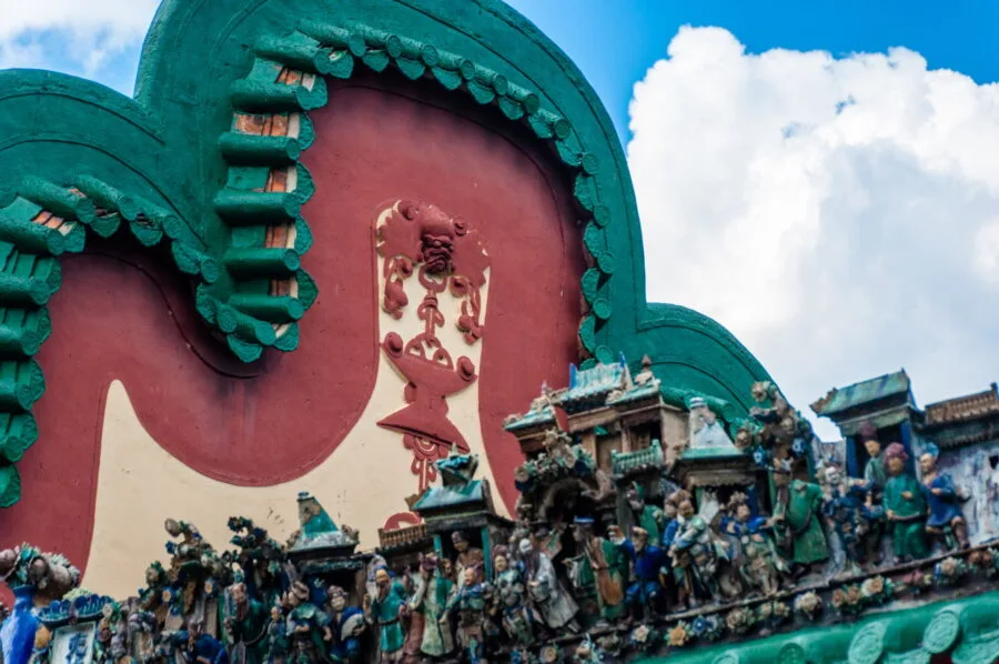 roof detail Chan She Shu Yuen Clan Ancestral Hall kuala lumpur