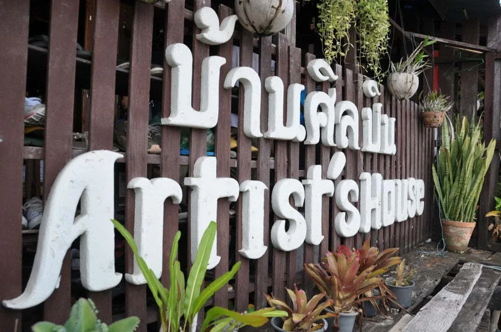 artist house
