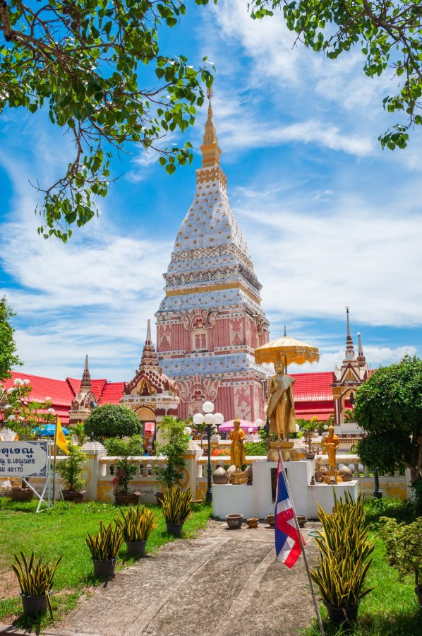 nakhon phanom