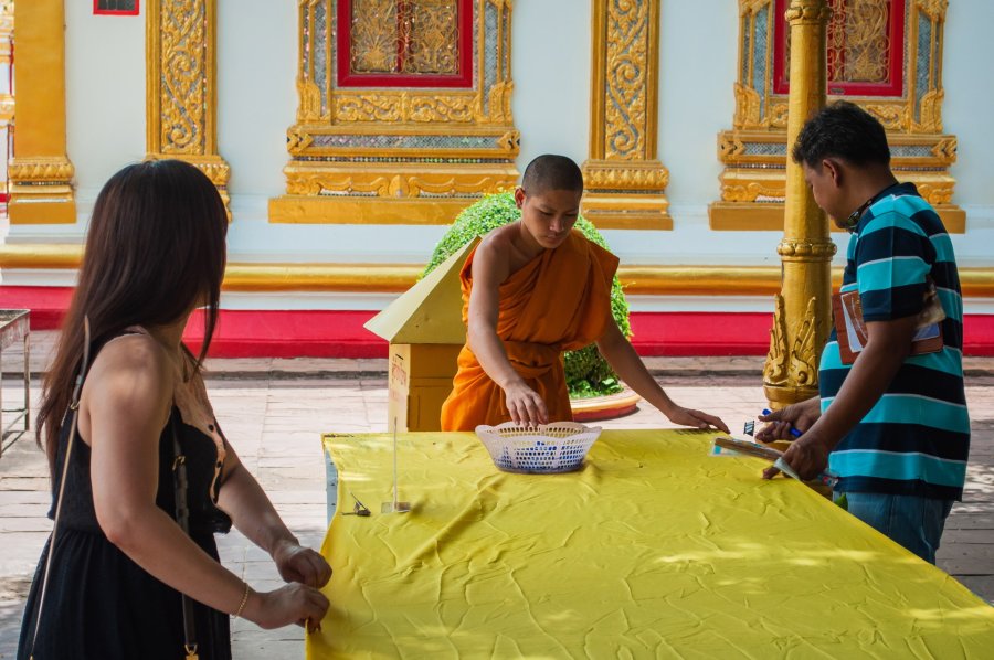 nakhon phanom