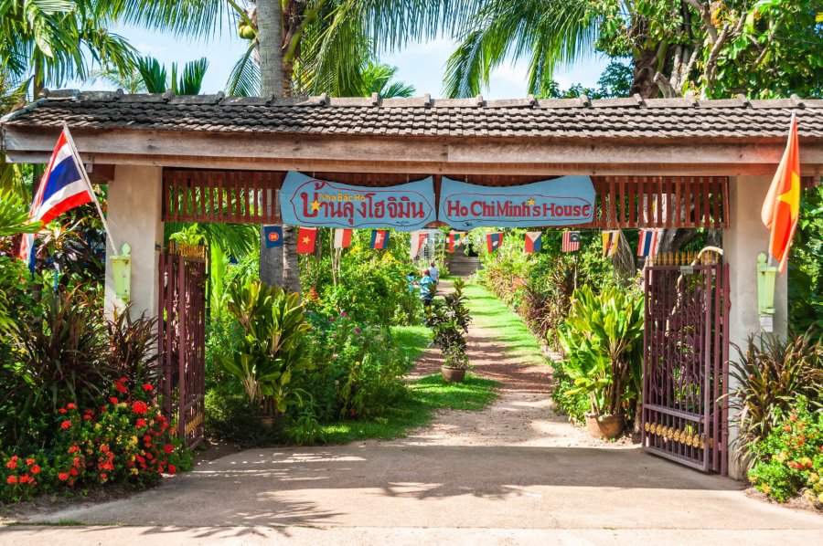 nakhon phanom