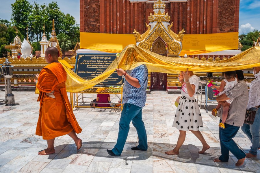 nakhon phanom