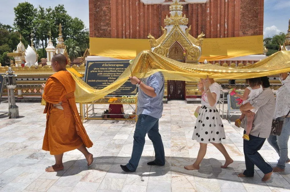 nakhon phanom