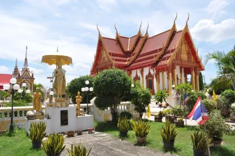 nakhon phanom