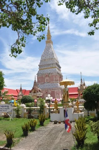nakhon phanom