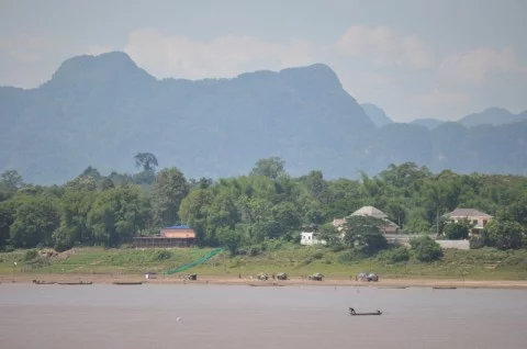 nakhon phanom