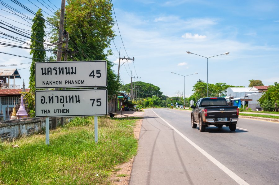 nakhon phanom
