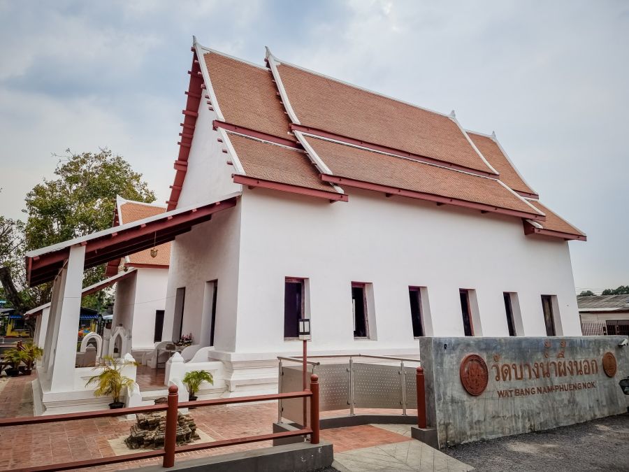 vieux wat bang nam phueng nok après rénovation bang kachao