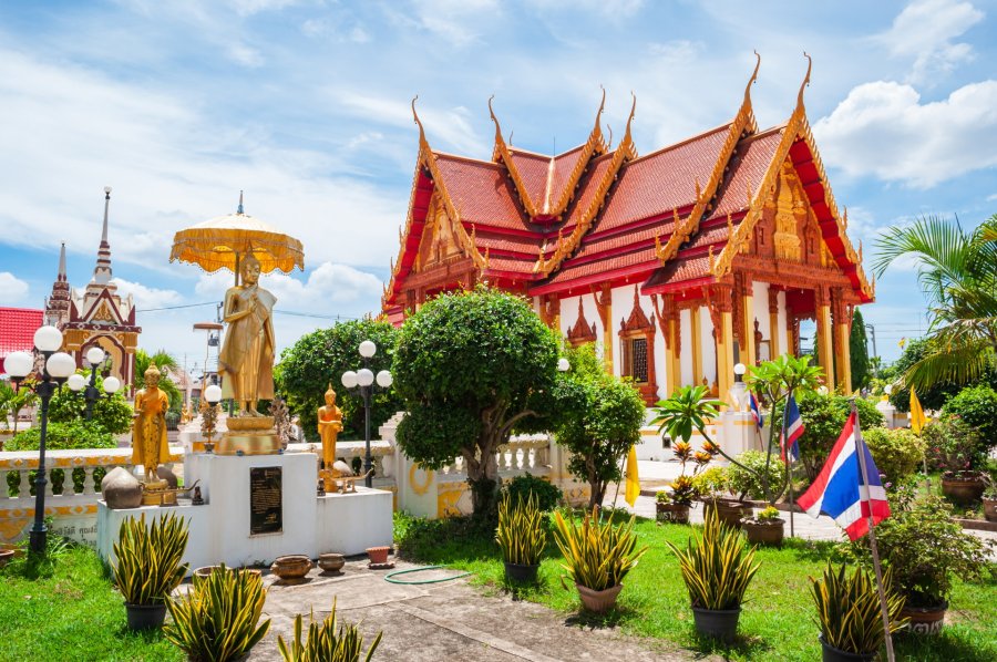 nakhon phanom