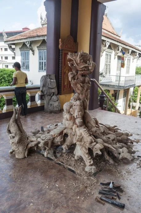 Wat Ounalom