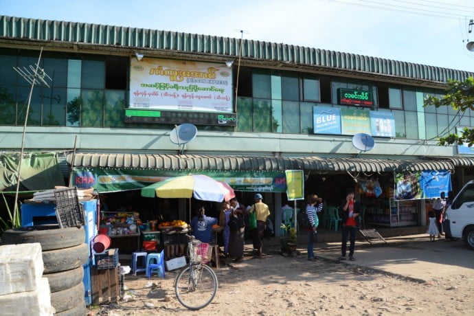bus yangon pathein birmanie