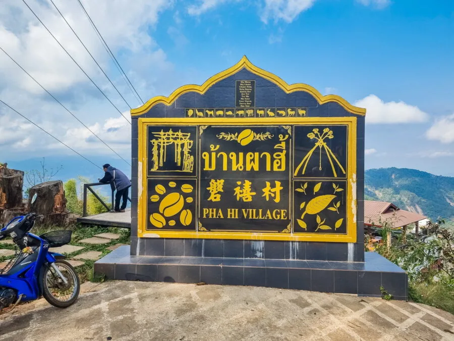 Ban Pha Hi village entrance sign