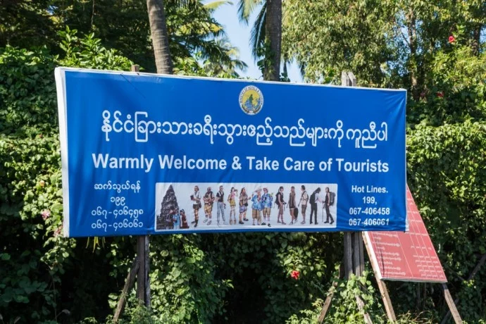 chaung tha burma