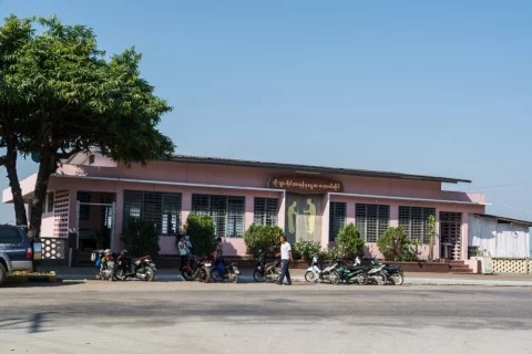 Mawlamyine Burma Restaurant