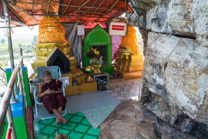Kyauk Ka lat Hpa Pagoda An Burma