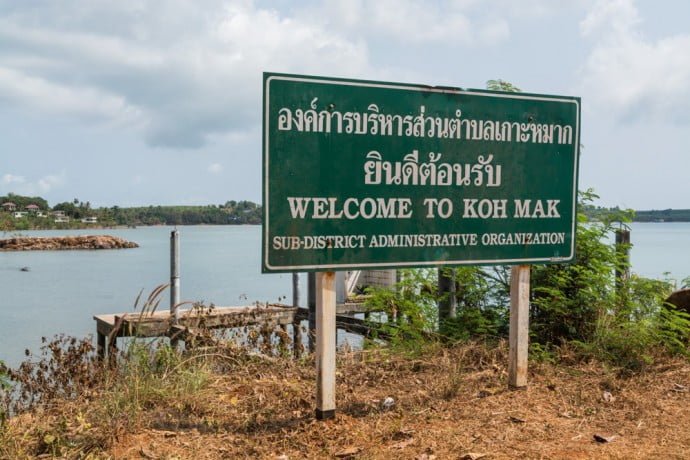 welcome to koh mak