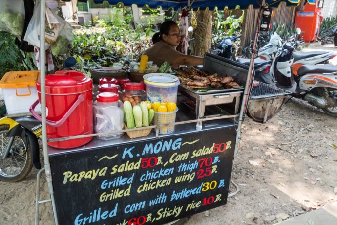 street vendor fence som tam beach ao suan yai koh mak