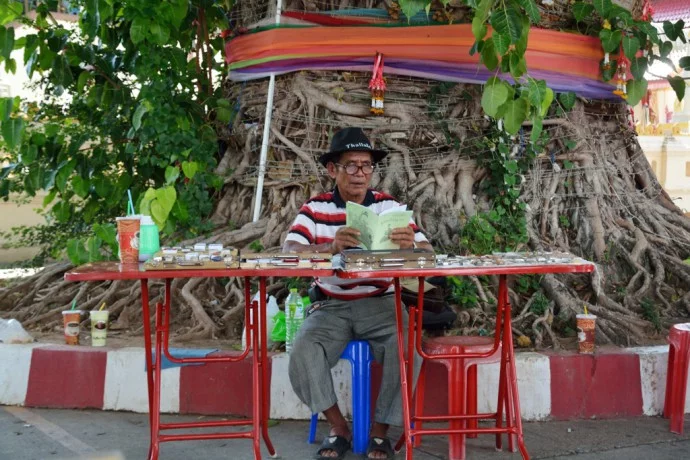 Mukdahan issan Thailand