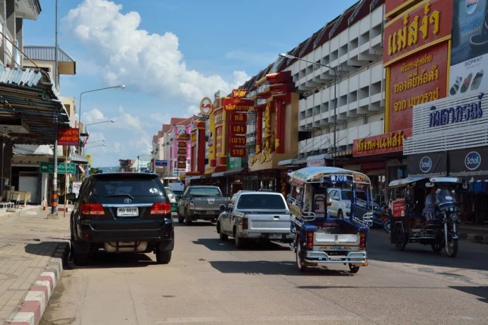Mukdahan issan Thailand