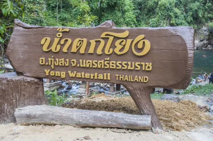 Thung Song - Namtok Yong National Park