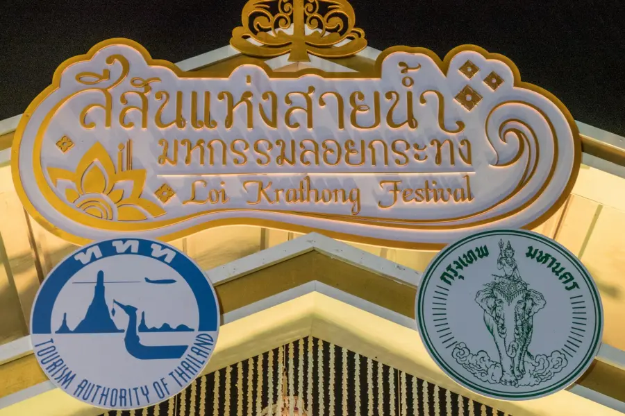 loi krathong festival thailand