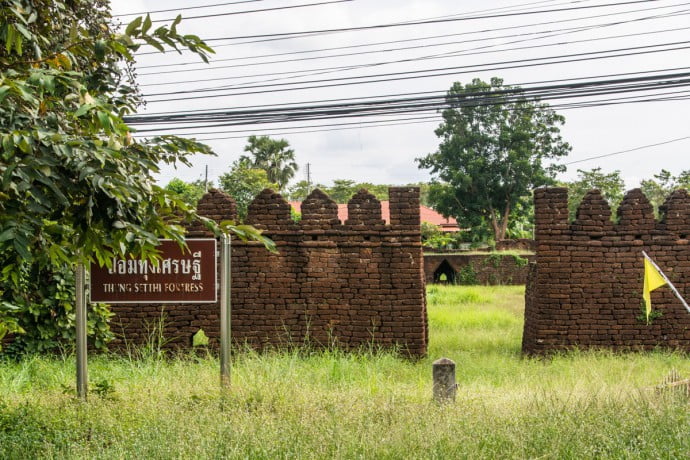 fort thung setthi kamphaeng phet